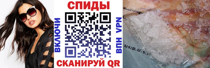 АМФ VHQ  цены   Губкинский 