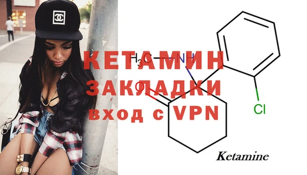 метадон Беломорск