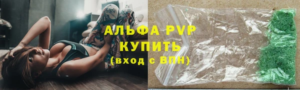 марки nbome Белоозёрский