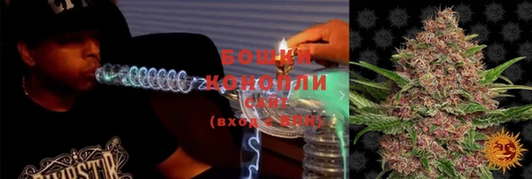 метадон Беломорск