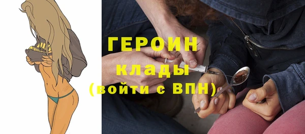 круглые Богородицк