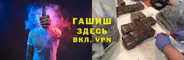 метадон Беломорск