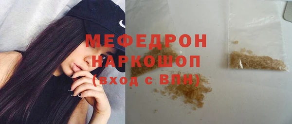 не бодяженный Богданович