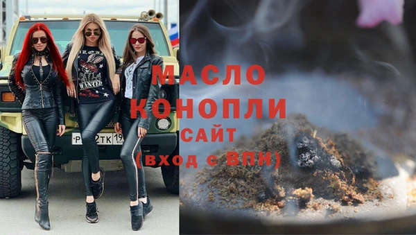 круглые Богородицк