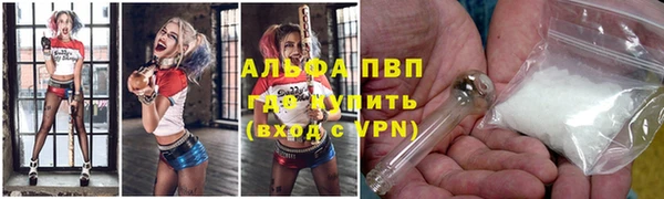 марки nbome Белоозёрский