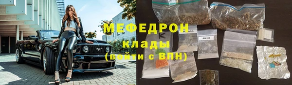 марки nbome Белоозёрский