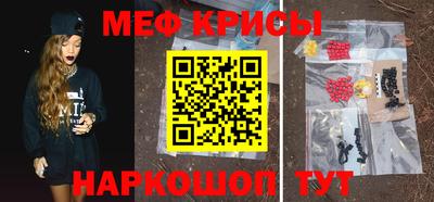 синтетический гашиш Кумертау