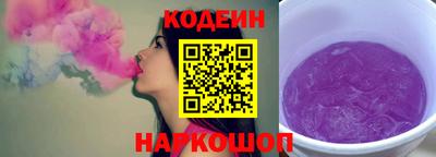синтетический гашиш Кумертау