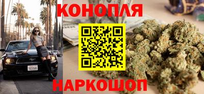 наркотики Кунгур