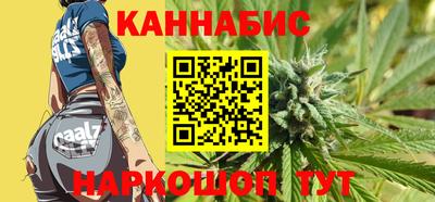 наркотики Кунгур