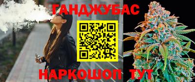 2c-b Кулебаки