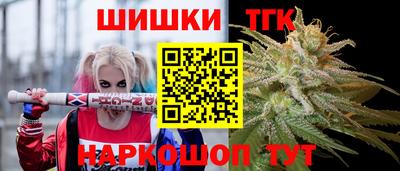 наркотики Кунгур