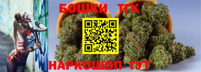 2c-b Кулебаки