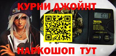 крисы Норильск