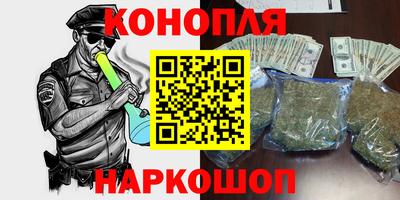 2c-b Кулебаки
