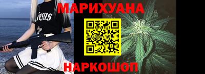 2c-b Кулебаки