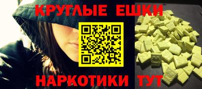 2c-b Кулебаки