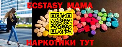 синтетический гашиш Кумертау