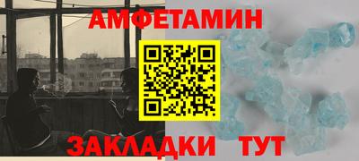 наркотики Кунгур