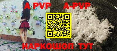 2c-b Кулебаки