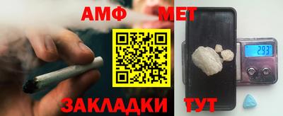 2c-b Кулебаки