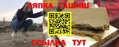 наркотики Кунгур
