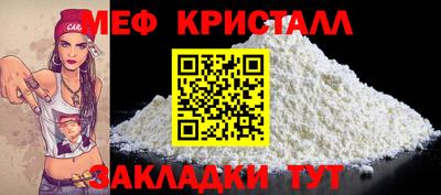 наркотики Кунгур