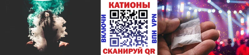 Мефедрон 4 MMC  купить   hydra ТОР  Губкинский 