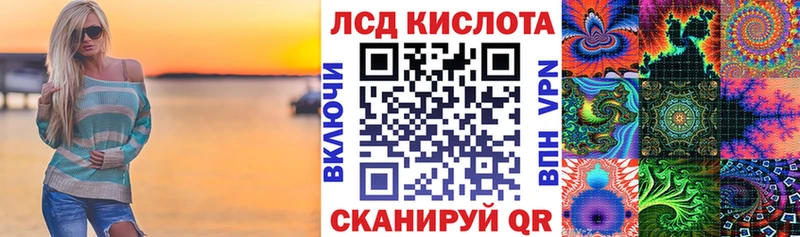 Марки N-bome 1,8мг  Губкинский 